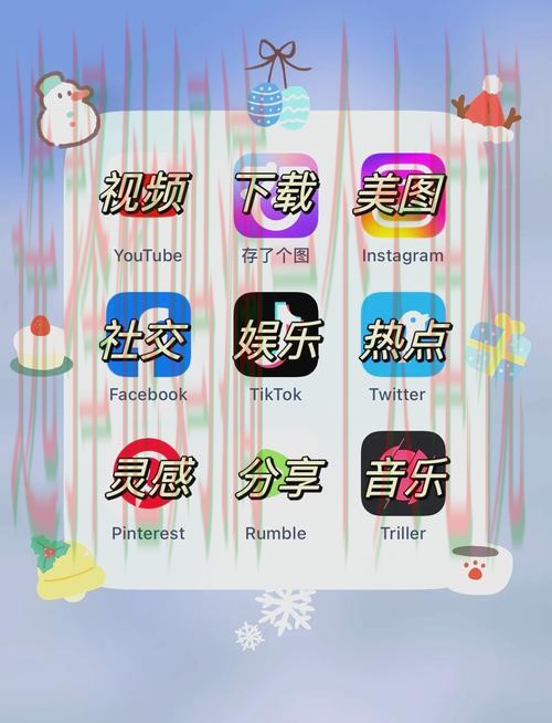 免费下载365BETAPP安卓版，畅享线上娱乐