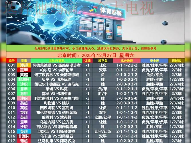 了解必赢体育最新网站功能与特色