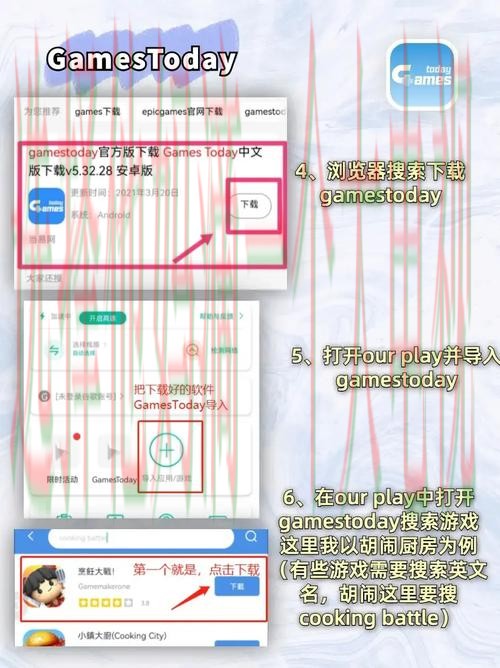 如何访问星空体育平台入口指南 如何访问星空体育平台入口指南