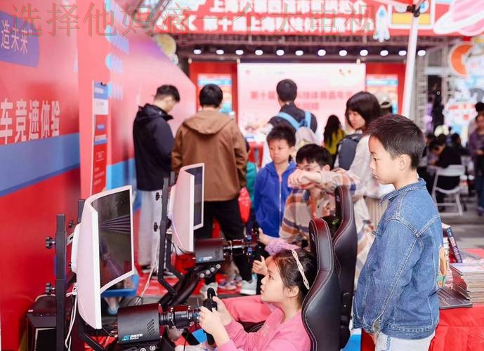 探索爱游戏体育科技控股未来发展 探索爱游戏体育科技控股未来发展