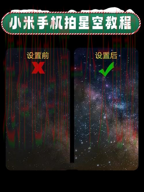 星空网页版使用教程与详细解析