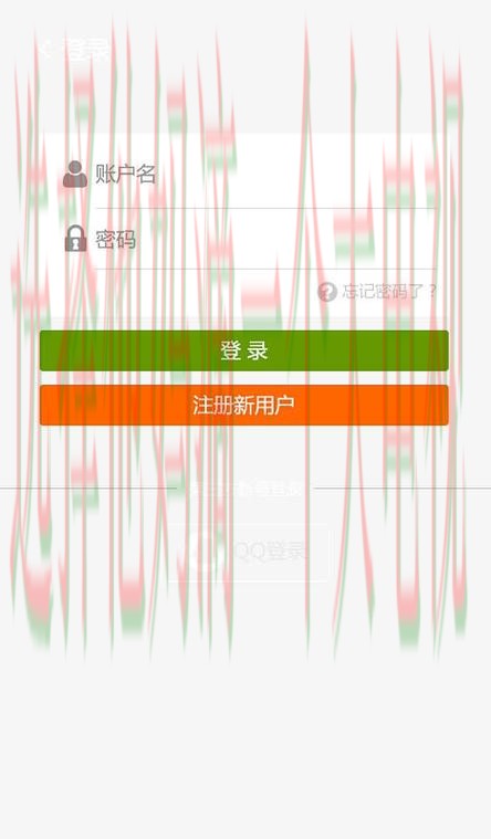 亚盈网页版官方登录入口 亚盈网页版官方登录入口