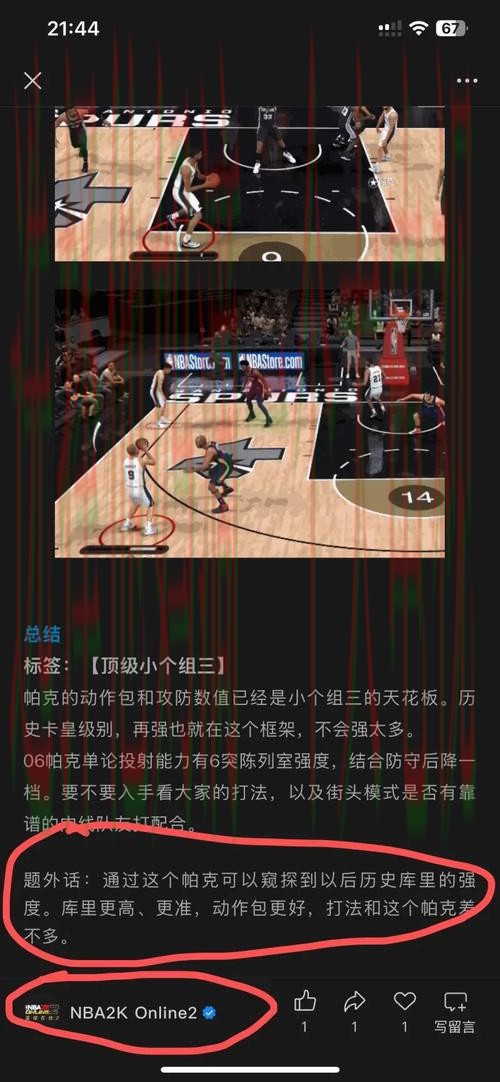 探索尊龙体育登录入口的精彩世界 探索尊龙体育登录入口的精彩世界