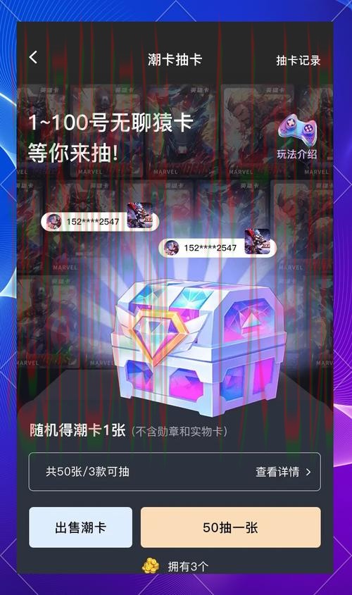 千亿娱乐科技控股引领未来娱乐新潮流 千亿娱乐科技控股引领未来娱乐新潮流