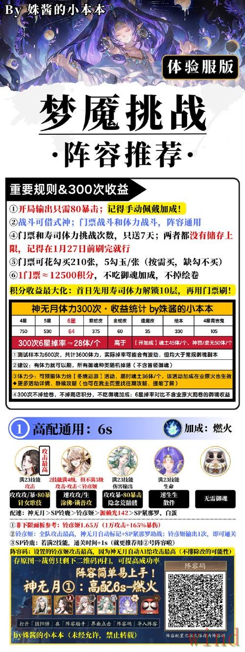 米乐APP下载地址与安装教程分享