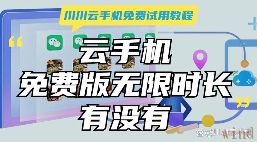 开云APP安卓版下载入口与安装教程