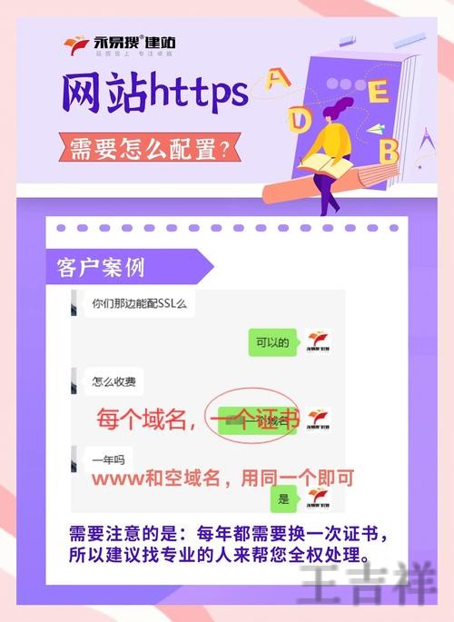 半岛最新网站入口发布与访问指南